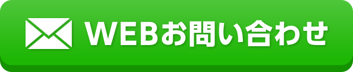 CTA